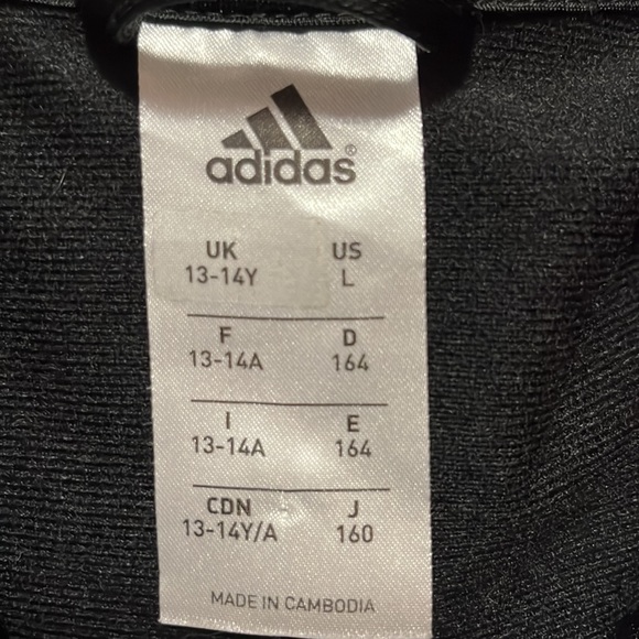 Adidas Track Jacket - Picture 5 of 5